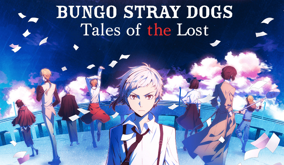 Dogs tales. Bungo Tales игра. Игра Bungou Stray Dogs Tales. Bungo Stray Dogs Tales of Lost. Bungou Stray Dogs Tales of the Lost карточки.